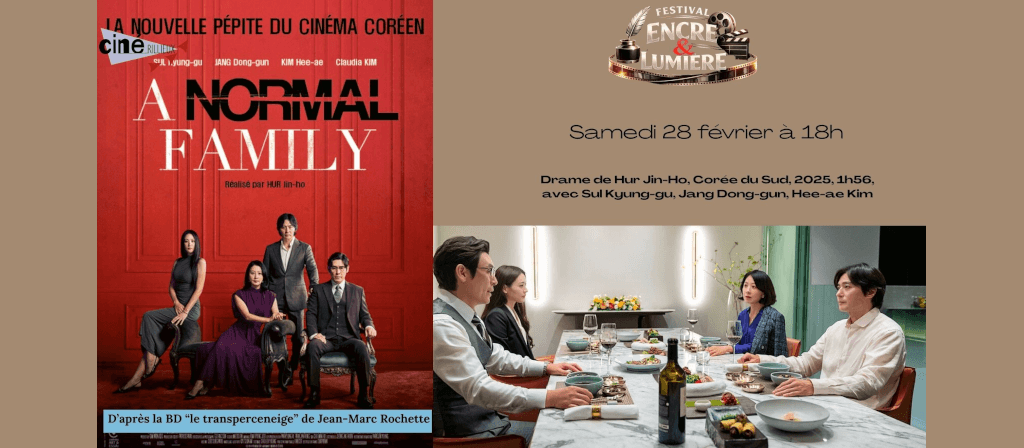 actualité Festval E&L A normal family