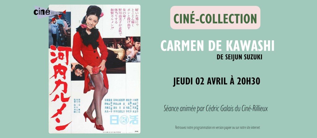 actualité CC Carmen et Karachi