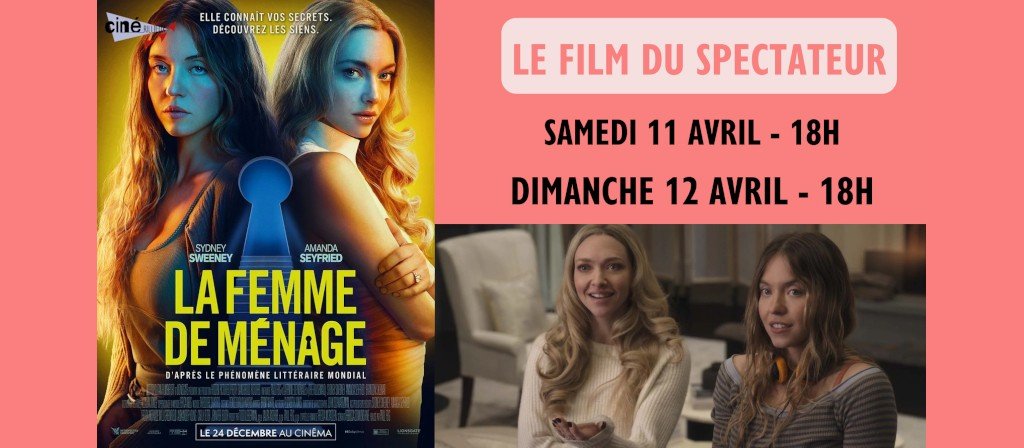 actualité Film Spectateur - FEMME DE MÉNAGE