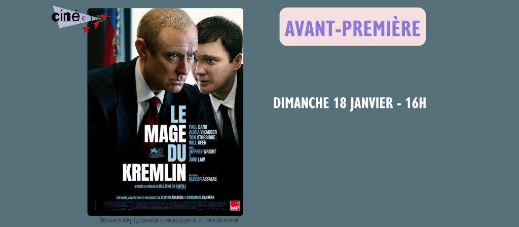 actualité AVP Le Mage du Gremlin