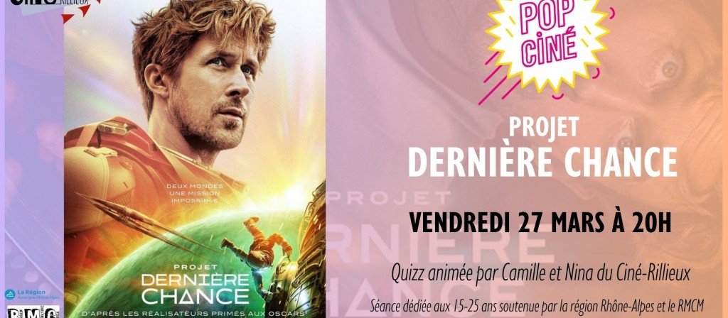 actualité PopCiné Mars