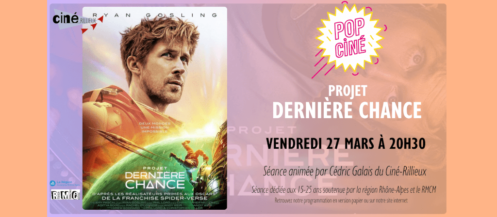 actualité PopCiné Mars