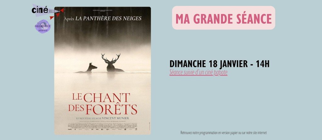 actualité Ma Grande Séance Janvier