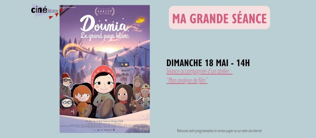 actualité Ma Grande Séance