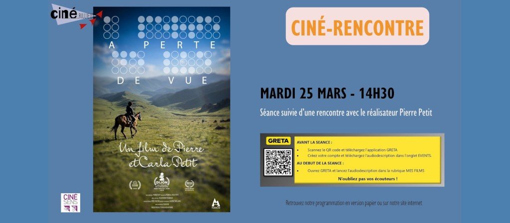 actualité Ciné Rencontre PERTE DE VUE
