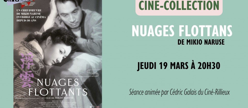 actualité CC Nuages Flottants