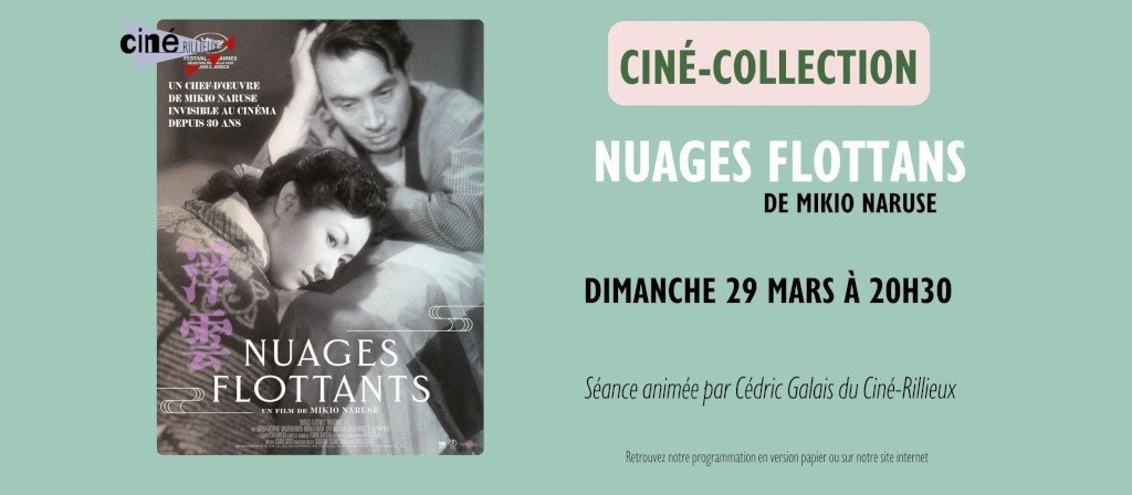 actualité CC Nuages Flottants