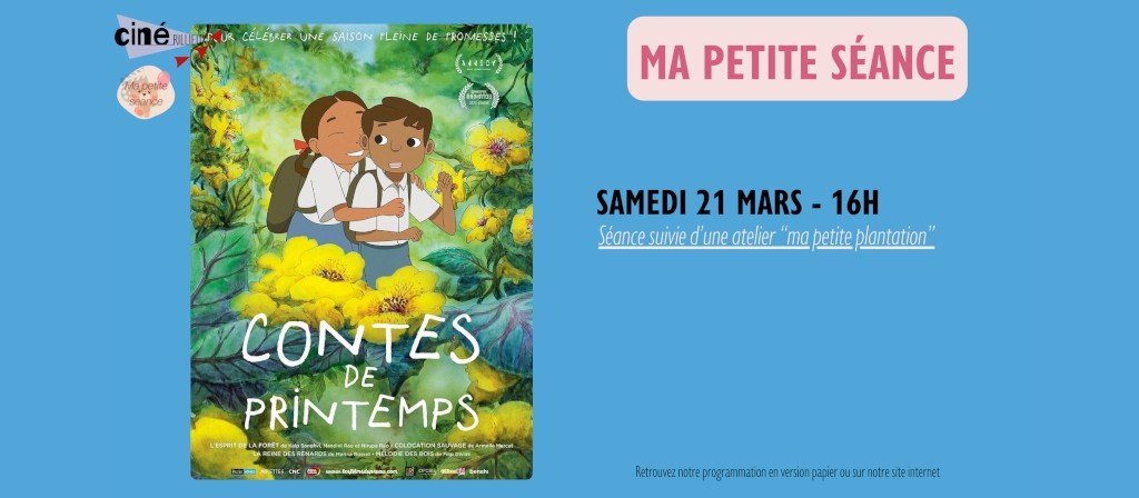 actualité Petite Séance MARS