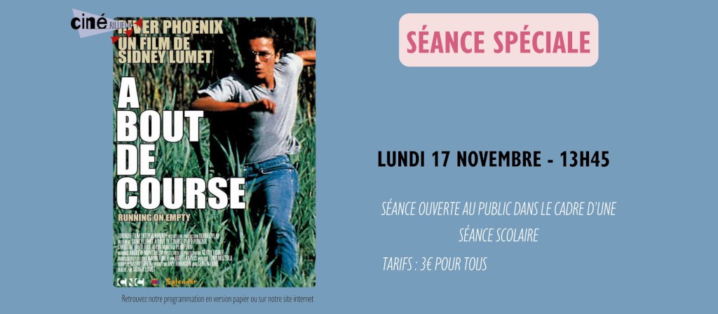 actualité SS A Bout de Course