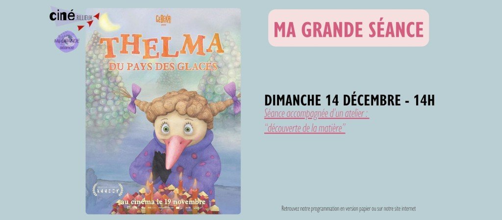 actualité Grande Séance DEC